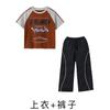 Moda Infantil Hip-Hop Ropa de Moda Hiphop Atractivo de Moda Marca Traje Batería Infantil Overol Holgado Ropa Acústica para Hombres y Mujeres