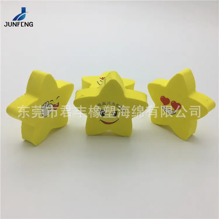 EVA海绵擦42.jpg