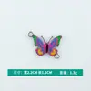Al por mayor Versión Coreana Creativo Colgante Individual Patrón de Mariposa de Dibujos Animados Aleación con Goteo de Aceite Colgante de Pulsera Joyería Accesorios DIY