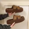Estilo Doce Fofo Feminino Pode Ser Salgado Pode Ser Doce Brincalhão Animado Fofo Chinelos 2024 Sapatos Femininos Estilo Quente Confortável Moderno Moda
