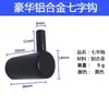 Espejo Moderno Sencillo Uña Gancho de Madera de Bambú Transfronterizo Cocina Gancho Único de Cabeza Redonda Baño Cocina Baño Colgante de Pared Perchero