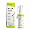 Solución para el cuidado de la salud calmante nasal de semilla de bardana, venta al por mayor del fabricante, para congestión nasal, secreción nasal, picazón nasal, estornudos, spray nasal calmante de aceite de semilla de bardana