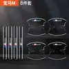 Tira de goma anticolisión para puerta de coche, pegatina antiarañazos para manija de hueco de puerta, pegatina protectora transparente antiarañazos decorativa personalizada, universal