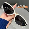 Gafas de sol con un toque de Lujo Ligero y Alta Gama, Montura Ojo de Gato, Color Borgoña Vibrante, Gafas de Sol de Moda para Mujer para Viajes y Protección Solar