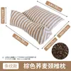 Almofada Triangular de Trigo Sarraceno com Suporte Integrado para o Pescoço para Auxiliar o Sono, Núcleo da Almofada Removível e Lavável, Almofada de Trigo Sarraceno para Saúde e Massagem