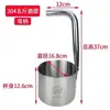 Cucharón de vino de acero inoxidable 304 engrosado, pala para vino, cucharón de aceite, cuchara para vino, utensilio doméstico para servir vino