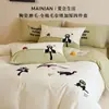 Juego de ropa de cama de algodón cepillado de alta calidad, cuatro piezas, algodón puro, 100% algodón, nuevo para otoño e invierno 2026, funda de edredón, sábana, bordado de dibujos animados, clase A