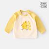 Jingqi Camiseta de Manga Larga de Algodón Puro para Niños Camiseta Interior Ropa de Primavera para Bebés Niños y Niñas Íntimos para Bebés Estampado Superior