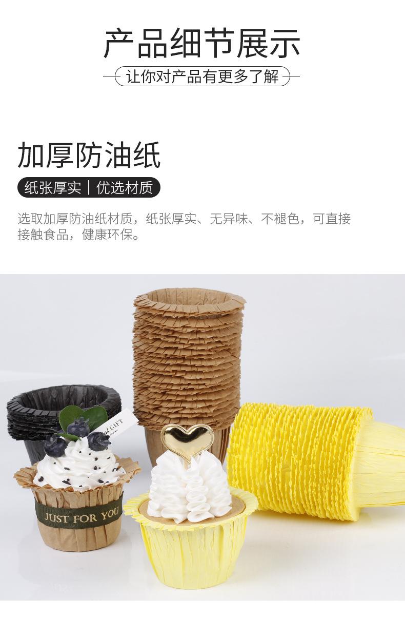 礼帽蛋糕纸杯详情_06.jpg