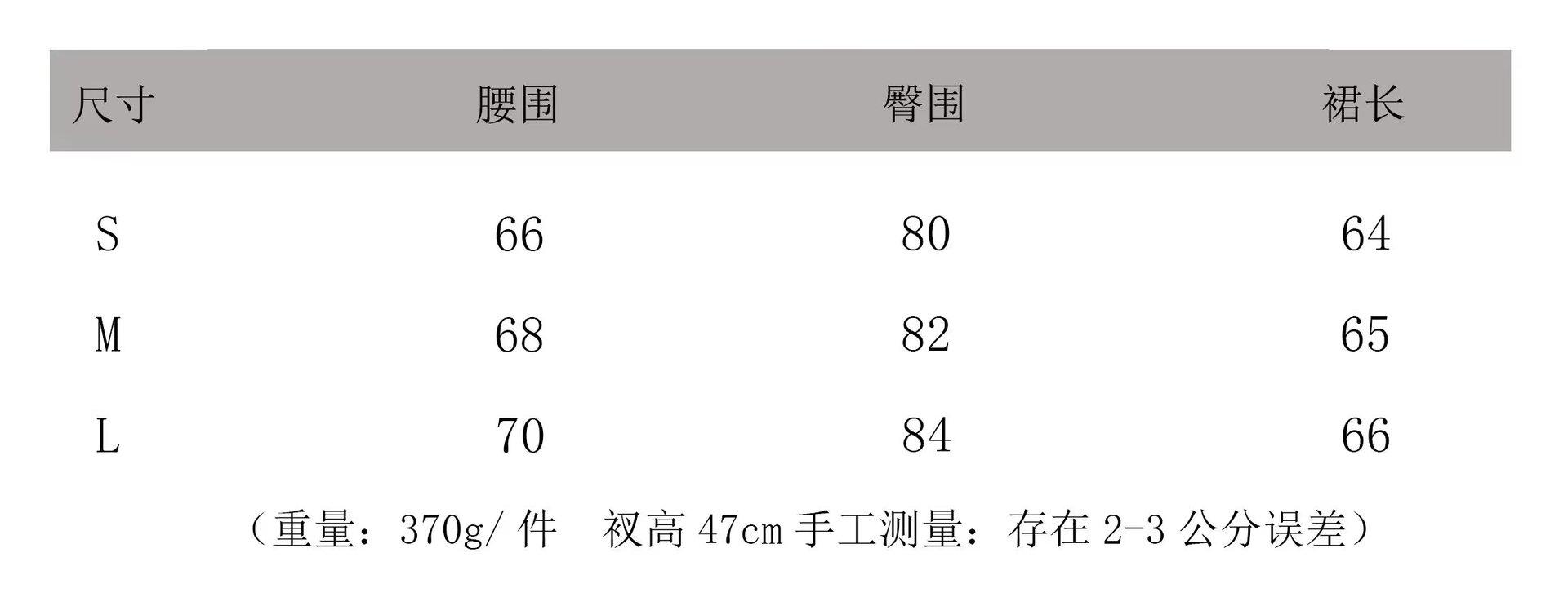 psc (14).jpg