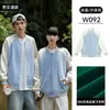 Sudadera Personalización Grupal Reunión Deportiva Escolar Uniforme de Clase Chaqueta de Uniforme de Béisbol Ropa de Trabajo Manga Larga Estampado de Tronco Bordado Personalización