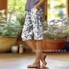 Pantalas Casuais de Rua da Moda Personalizadas com Impressão Digital 3D de Novo Estilo Europeu e Americano Transfronteiriço para Mulheres, Comprimento Médio, para Ir ao Trabalho, Verão