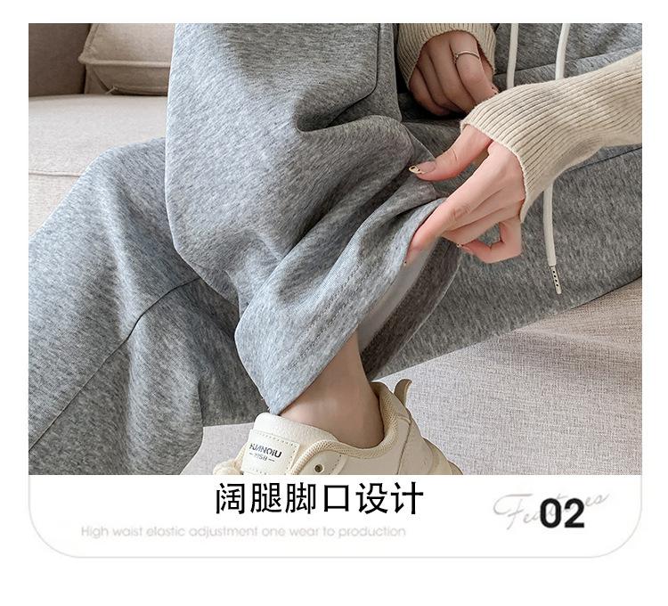 抽绳薄款外穿显瘦宽松阔腿裤