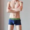 Ropa Interior Masculina Nueva de Secado Rápido Elástica, Seda de Hielo, Malla Sexy, Transpirable, Bolsillo en U Juvenil, Boxer Briefs