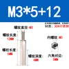 M3*L+8+10+12 Aislador de Poste Terminal Hexagonal de Acero Inoxidable 304 Postes Aislantes Postes Terminales Macho y Hembra Postes de Cobre Paso Único Roscas Internas y Externas