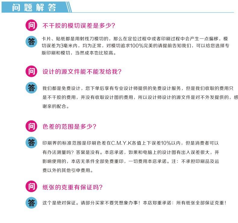 阿里详情08.jpg