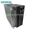 Em estoque fornecimento Siemens V90 servo driver de baixa inércia 6SL3210-5FB10-1UA0