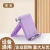 Suporte para Celular Mesa de Cabeceira Desktop Tablet Transmissão ao Vivo Multifuncional Simples Universal Ajustável Dobrável Suporte para Transmissão ao Vivo