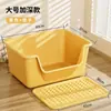 Bandeja sanitaria para gatos semi-cerrada extragrande, inodoro para gatos anti-salpicaduras, caja de arena abierta super grande, suministros para mascotas al por mayor