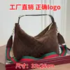 2026 Nuevo Bolso de Hombro para Mujer, Bolso Cruzado de Gamuza Fresco con Estampado Vintage, Bolso Cruzado de Hombro Versátil de Moda Retro