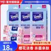 Vida De.Bao Toallitas Húmedas Sakura Mini Portátil Mano Toallitas Sanitarias 8 Piezas 6 Paquetes de Toallitas Húmedas En Bolsa