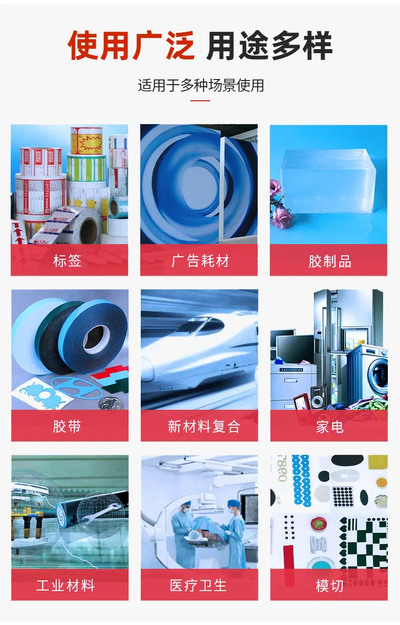 详情_04.jpg