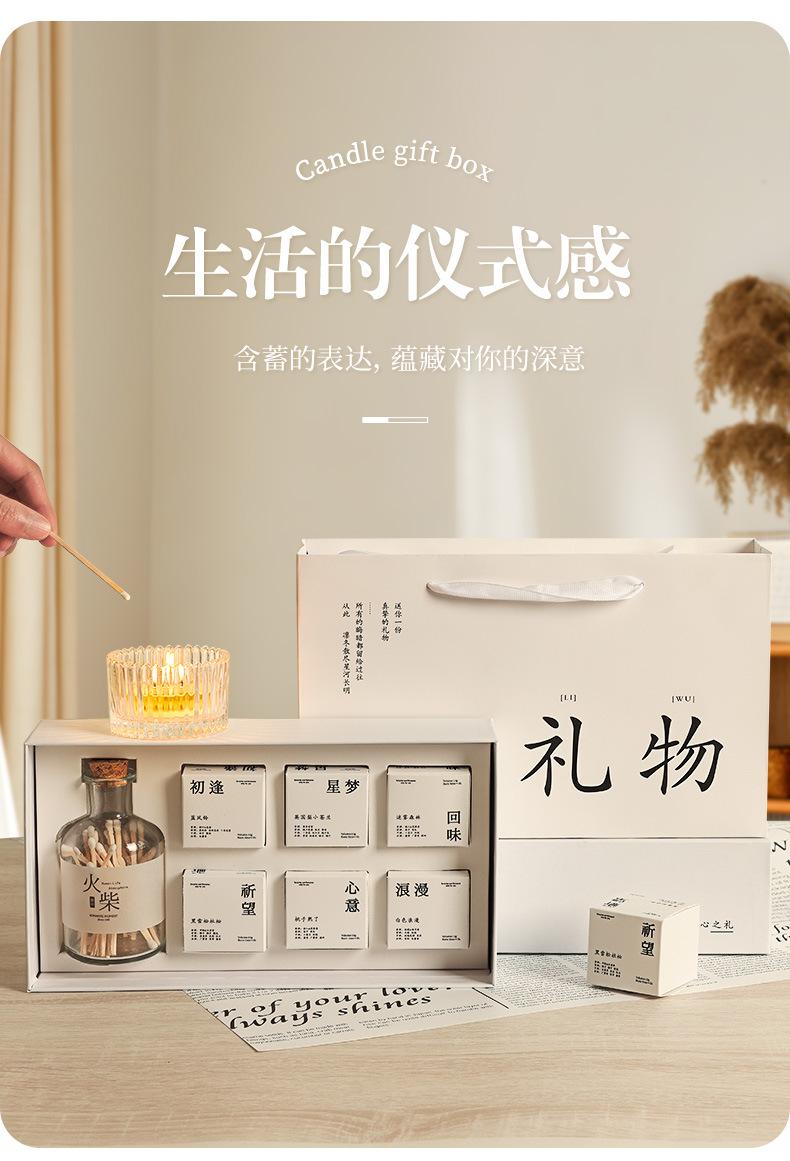 详情页_03