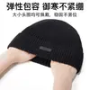 Gorro de lana estilo coreano que hace que la cara se vea más pequeña, cálido y grueso para otoño e invierno, gorro de punto para hombres y mujeres, gorro gris para el frío para parejas, gorro de hielo, transfronterizo