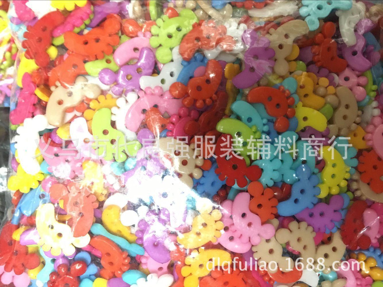 QQ图片20160113151114