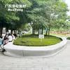 Asiento tipo banco para alcorque GRC Forma de pétalo personalizada Arte Asiento para parterre de floración UHPC Asiento para paisaje exterior Fabricante de origen