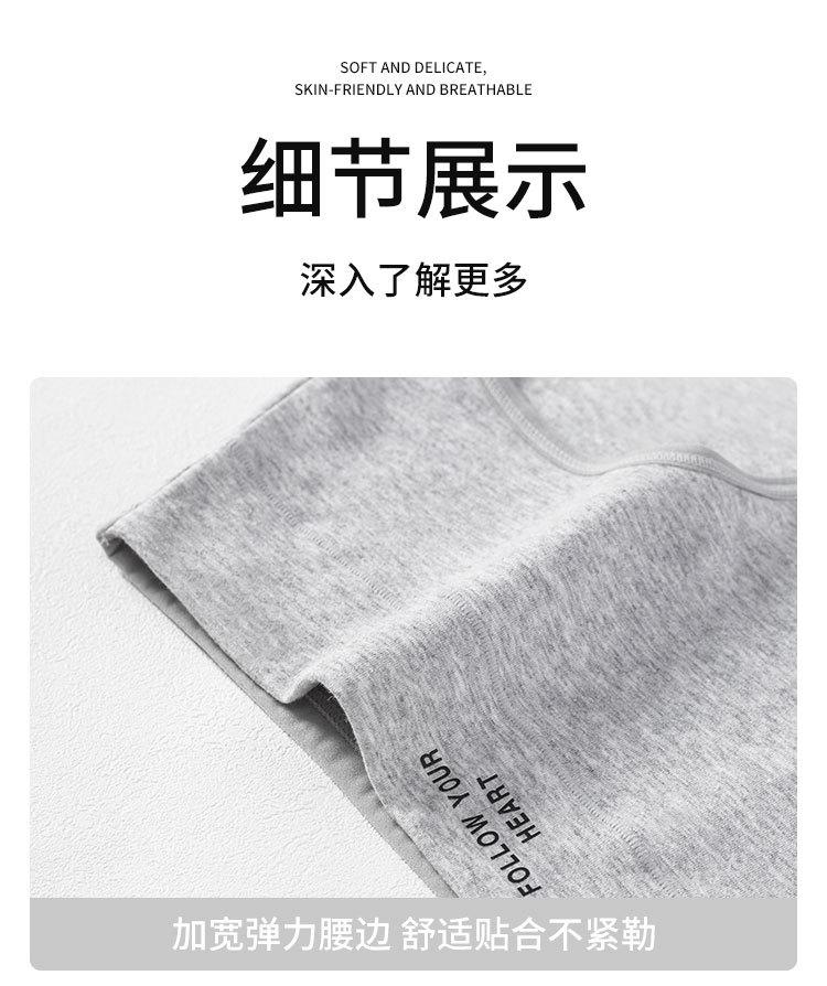 1543详情_15.jpg
