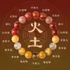 Pulsera del Dios de la Riqueza de los Cinco Elementos para Hombres, Complementaria a los Cinco Elementos, con Oro, Agua, Tierra, Madera, Fuego y Cuentas de Cristal Natural para Mujeres