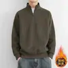 Sudadera Casual y Versátil con Media Cremallera y Cuello Alto para Hombre en Otoño, Nueva, Pesada, Color Puro, Textura, Holgada, Casual, Prenda Interior