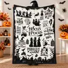 Manta de Halloween Transfronteiriça da Amazon, Estilo Patchwork, Design de Fantasma, Manta de Flanela, Manta de Halloween, Personalizável