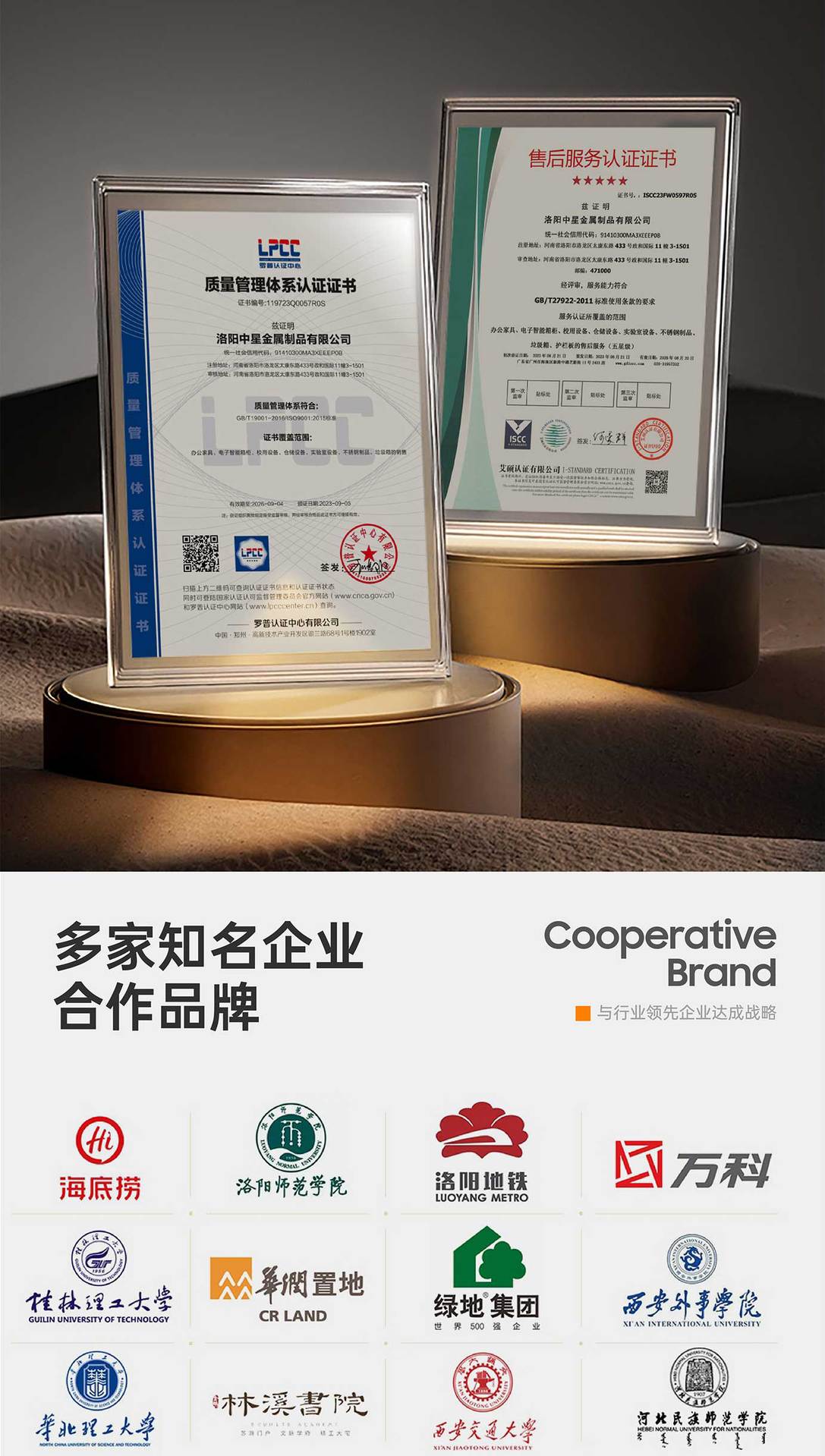 通风柜_16.jpg