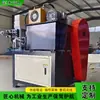 Máquina Hidráulica Automática de Roscamento de Três Eixos Máquina de Roscamento para Tubos Vazios com Recartilhamento Máquina de Roscamento para Parafusos Passantes