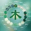 Pulsera de cristal natural de ágata de cinco elementos de oro, madera, fuego, pulsera de oro con encanto para mujer, pulsera de oro valiente, joyería al por mayor