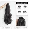 Peruca Rabo de Cavalo Trança Feminina Cabelo Natural Clipe Ondas Grandes Rabo de Cavalo Alto Leve Fofo Fita Rabo de Cavalo