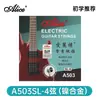 Cuerdas para Guitarra Eléctrica Alice A503 Juego de Cuerdas Individuales para Guitarra Eléctrica Cuerda 1 Cuerda 2 Cuerda 3 Cuerda 4 Cuerda 5 Cuerda 6 Cuerda Suelta Venta al por Mayor