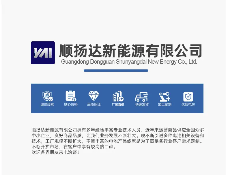 2022-尖盖帽_11