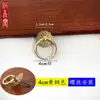 Anel Redondo para Gaveta de Cobre Puro Alça de Cobre Estilo Chinês Retrô Puxador de Porta de Armário Puxador de Gaveta de Armário Anel de Puxar Alça Totalmente de Cobre Antiga