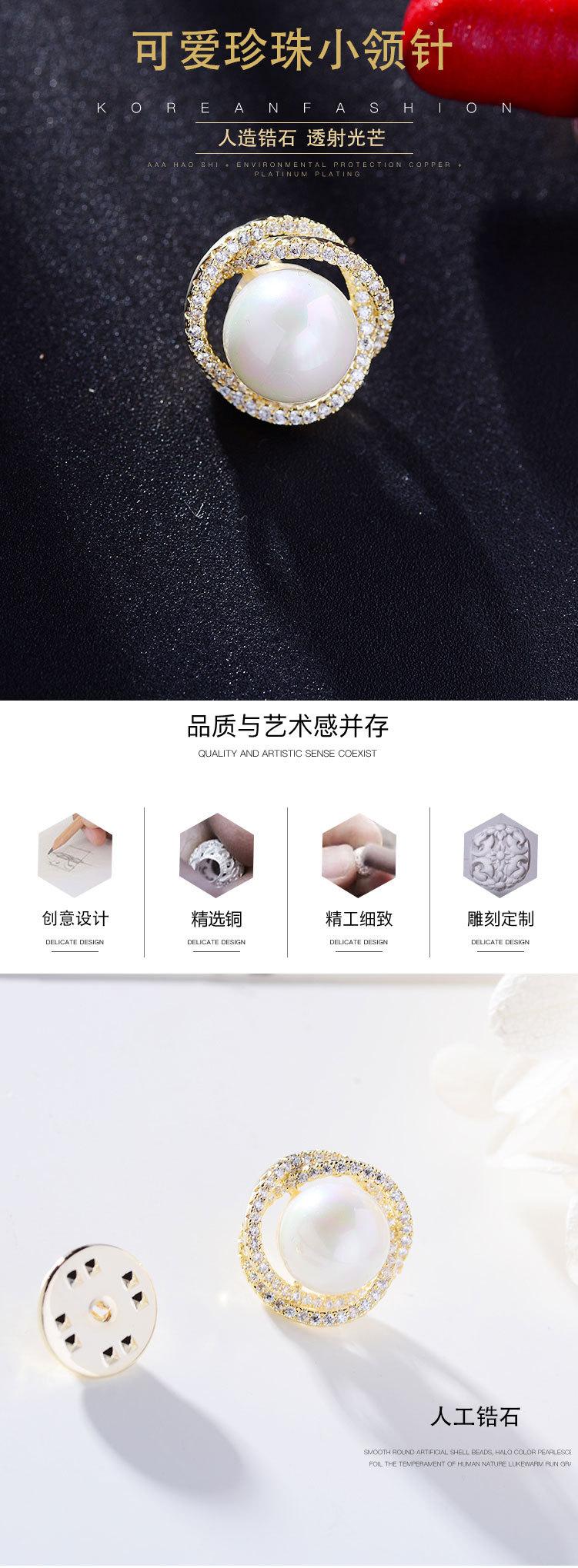 详情1_01.jpg