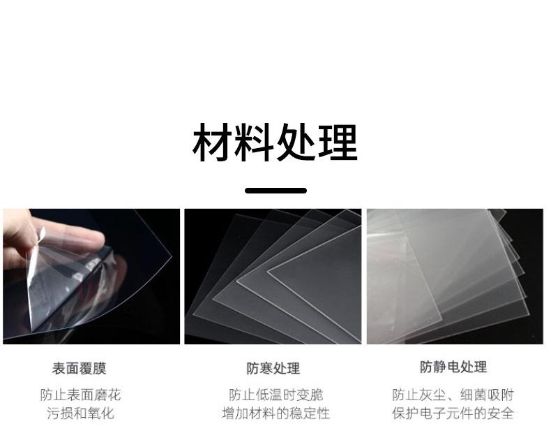 PVC现货_13