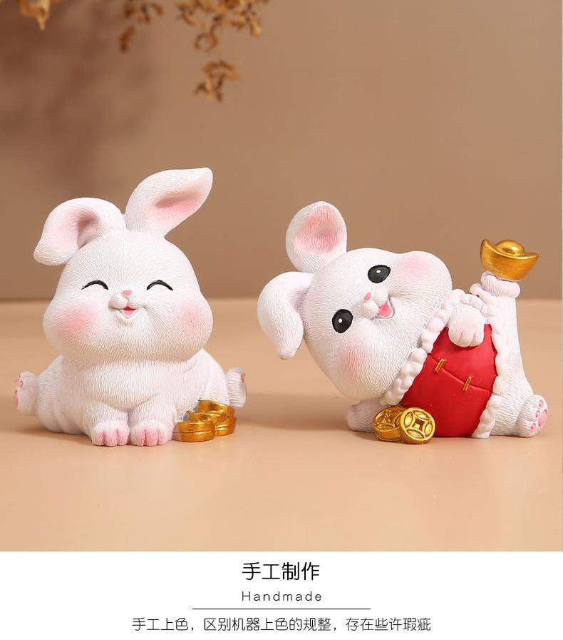 财运兔 细节图 (7).jpg