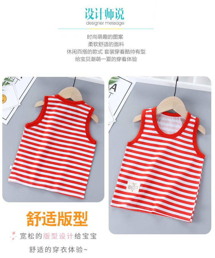 陈总背心详情_02.jpg