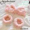 Set de Tres Piezas para Lavar la Cara y Prevenir la Humedad: Muñequera, Diadema y Protector de Muñeca Absorbente para Evitar que el Agua Salpique las Mangas