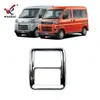Caixa de Botão de Alarme de Luz de Pisca Duplo Modificada Adequada para 22 Daihatsu Atrai S700 S710