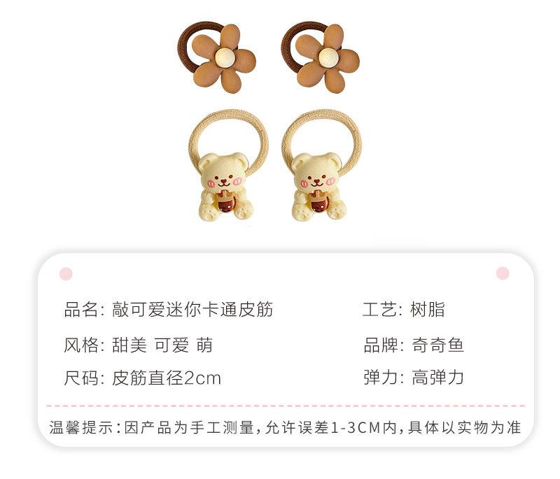 详情页 (5).jpg