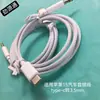 Para Letv Apple 15 macaron Adaptador de cabo de áudio para carro AUX tipo-c para cabo de áudio de 3,5 mm