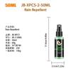 Jb-Xpcs-2 Repelente de Chuva para Vidro de Carro Para-brisa Revestimento Nano Spray Impermeável Palheta Janela de Carro